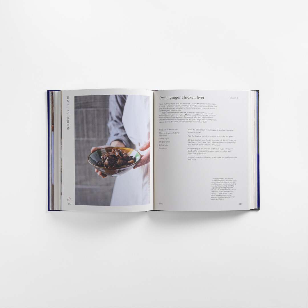 Book Osozai: Everyday Japanese home cooking from Japan House London.