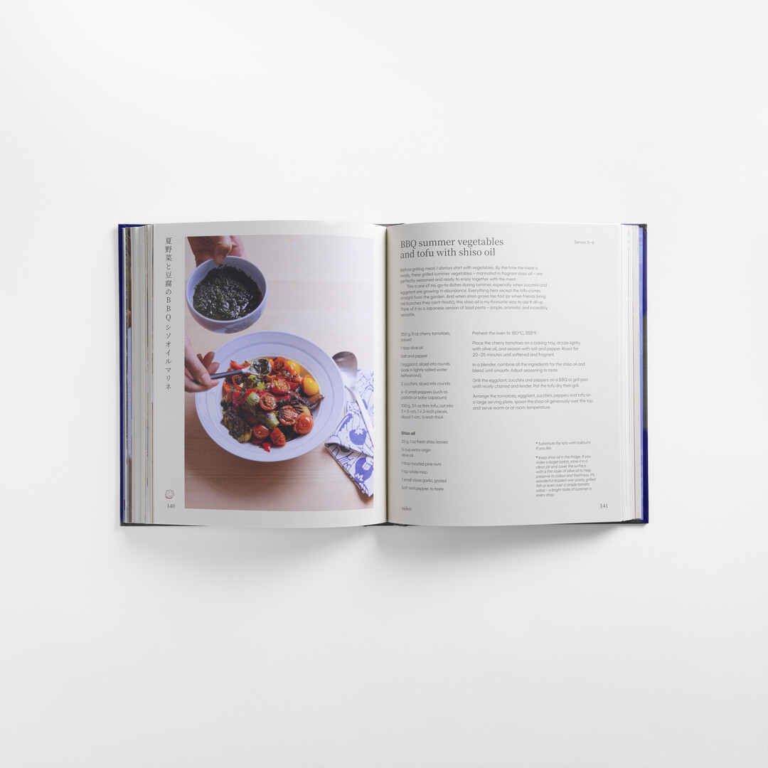 Book Osozai: Everyday Japanese home cooking from Japan House London.