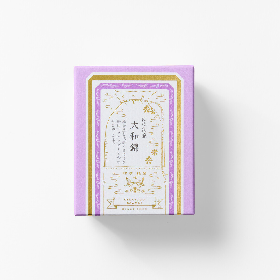 A box for scented sachet from Japan House London.