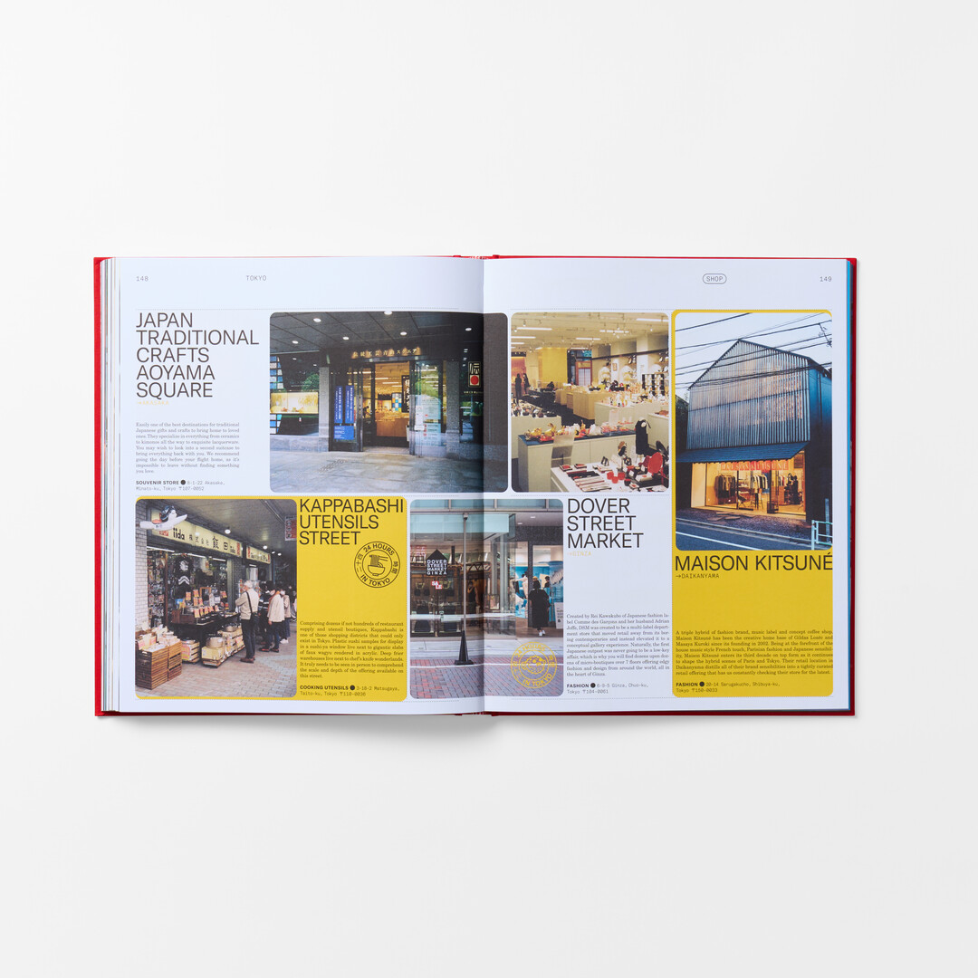 Spread from Type 7 Guide to Tokyo from Japan House London.