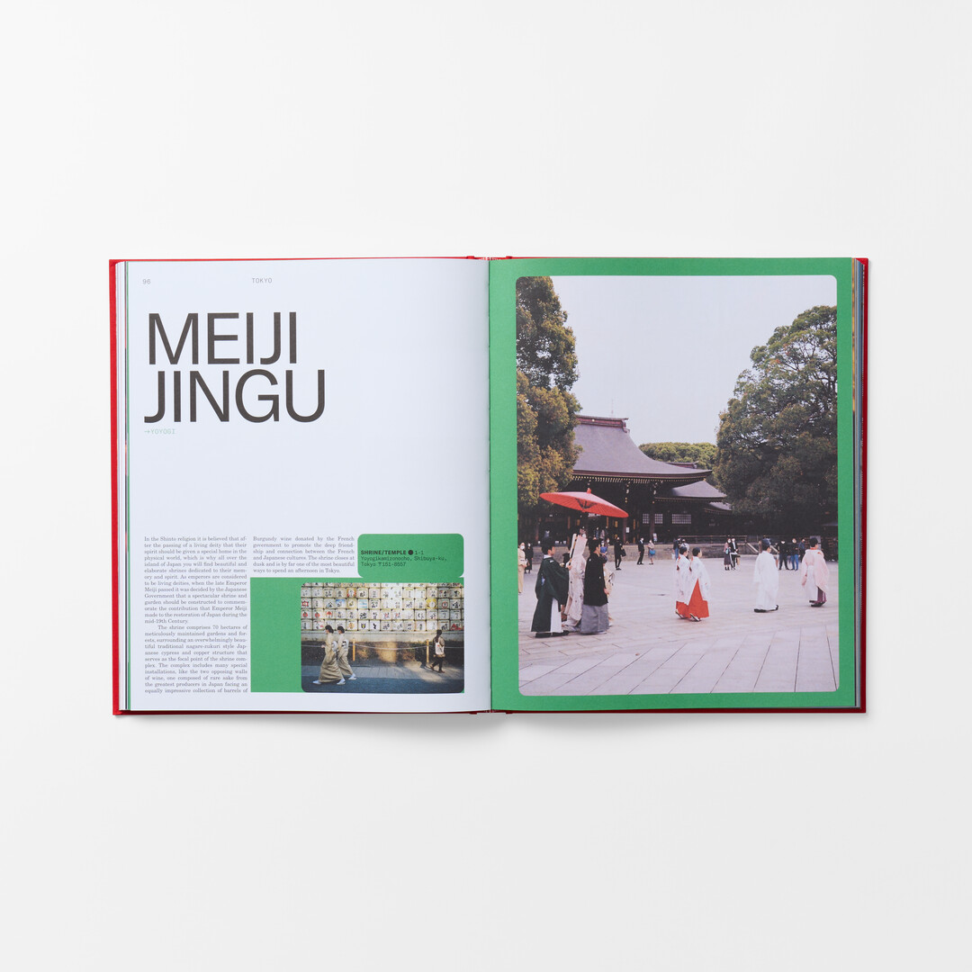 Spread from Type 7 Guide to Tokyo from Japan House London.