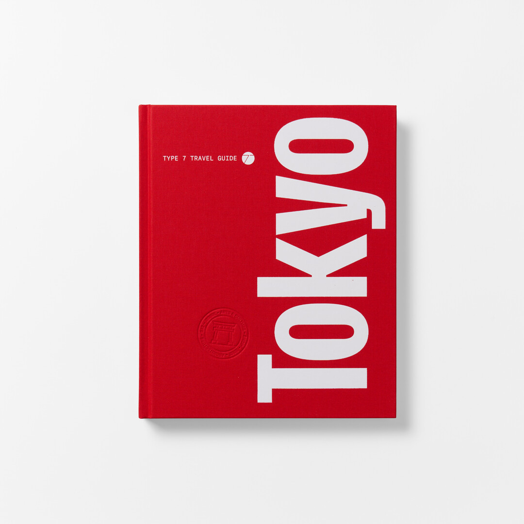 The cover of Type 7 Guide to Tokyo from Japan House London.
