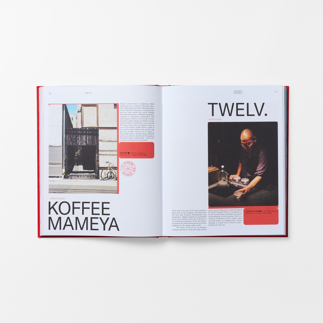 Spread from Type 7 Guide to Tokyo from Japan House London.
