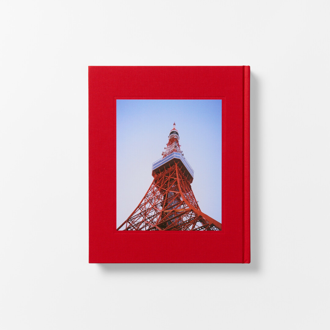 The cover of Type 7 Guide to Tokyo from Japan House London.