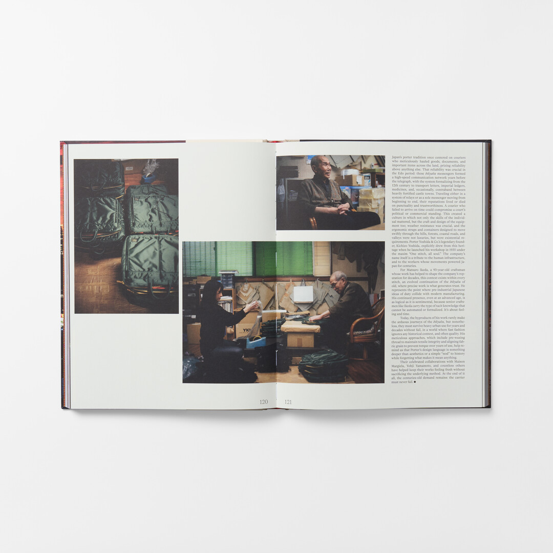 Spread from book Japan: Yuto Yamada from Japan House London.