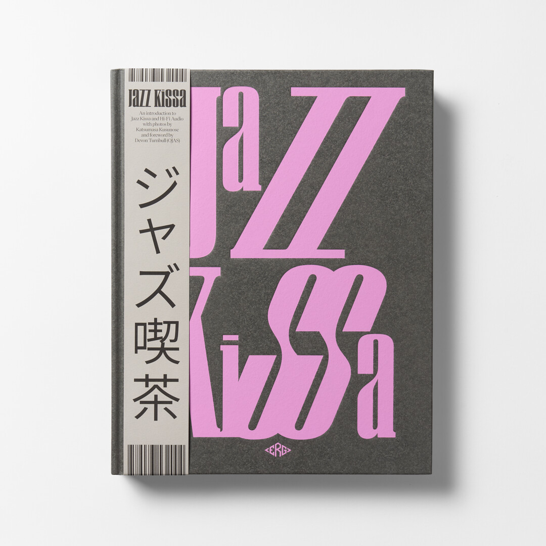 Cover of book Jazz Kissa from Japan House London.