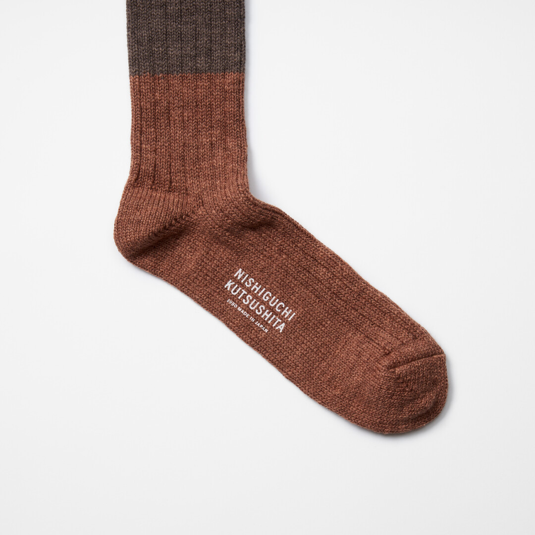 Brown Wool Cotton Slab Socks from Japan House London.