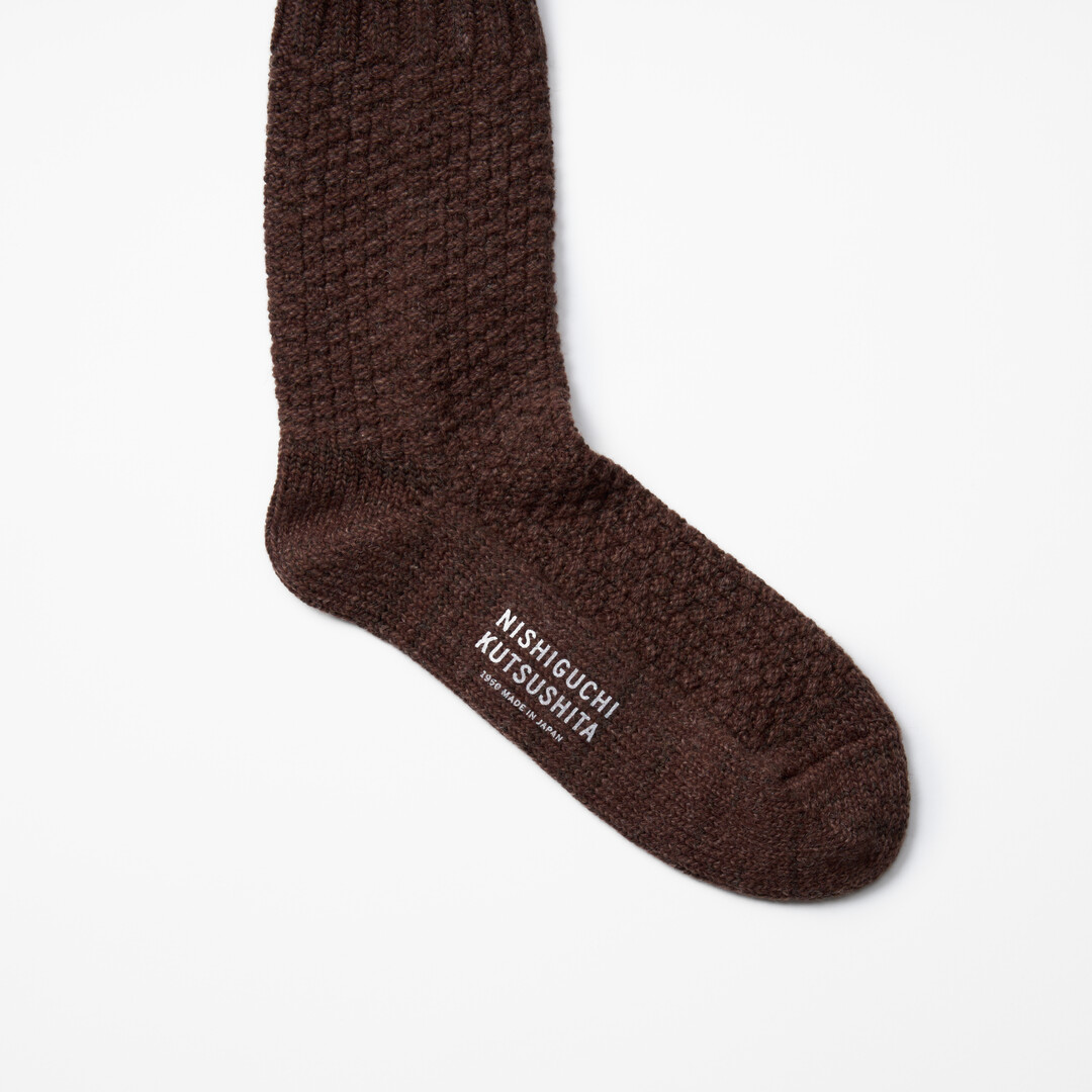Mocha Brown Wool Cotton Boot Socks from Japan House London.