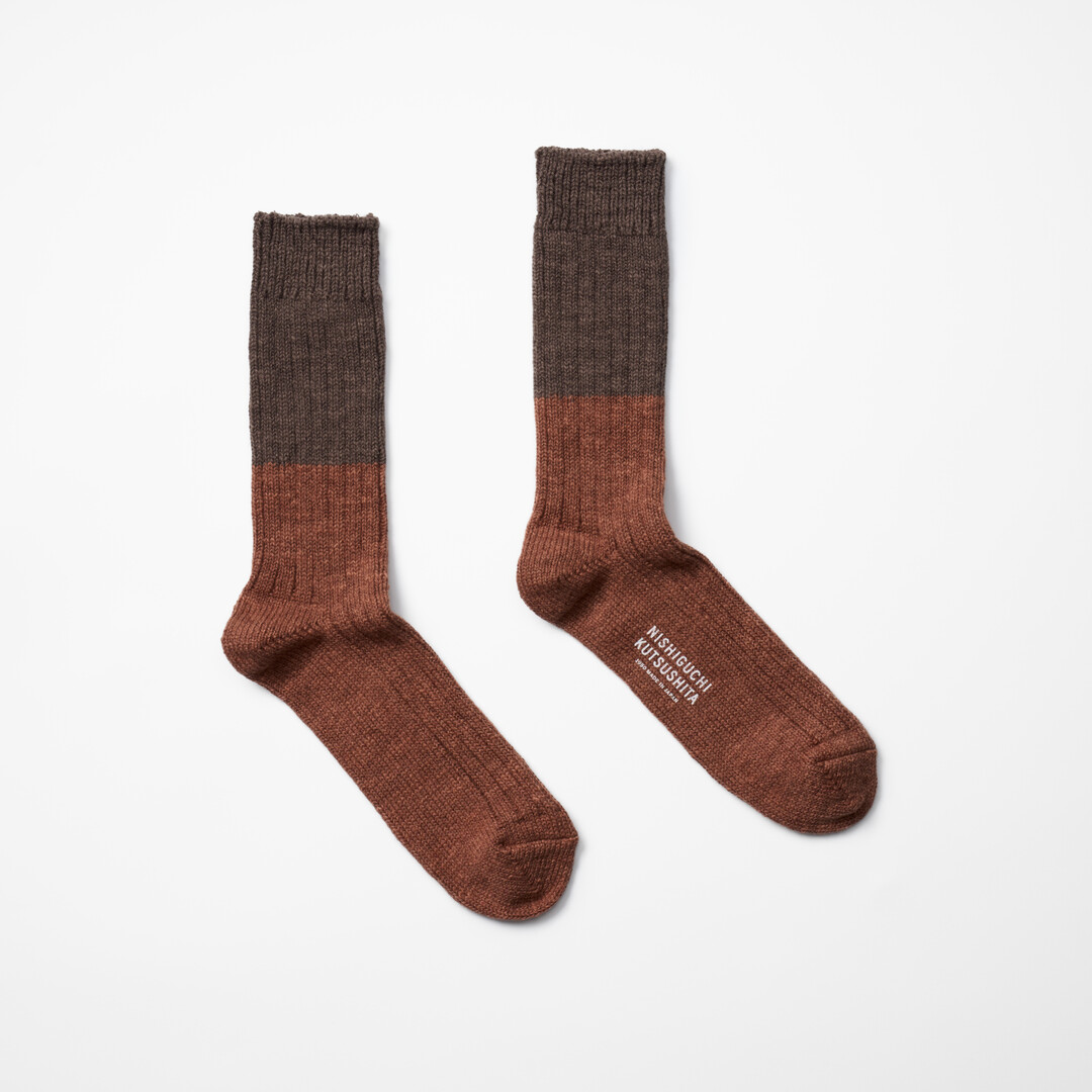 Brown Wool Cotton Slab Socks from Japan House London.