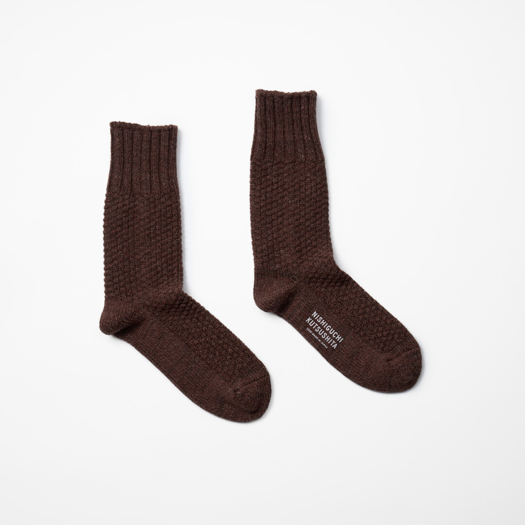 Mocha Brown Wool Cotton Boot Socks from Japan House London.
