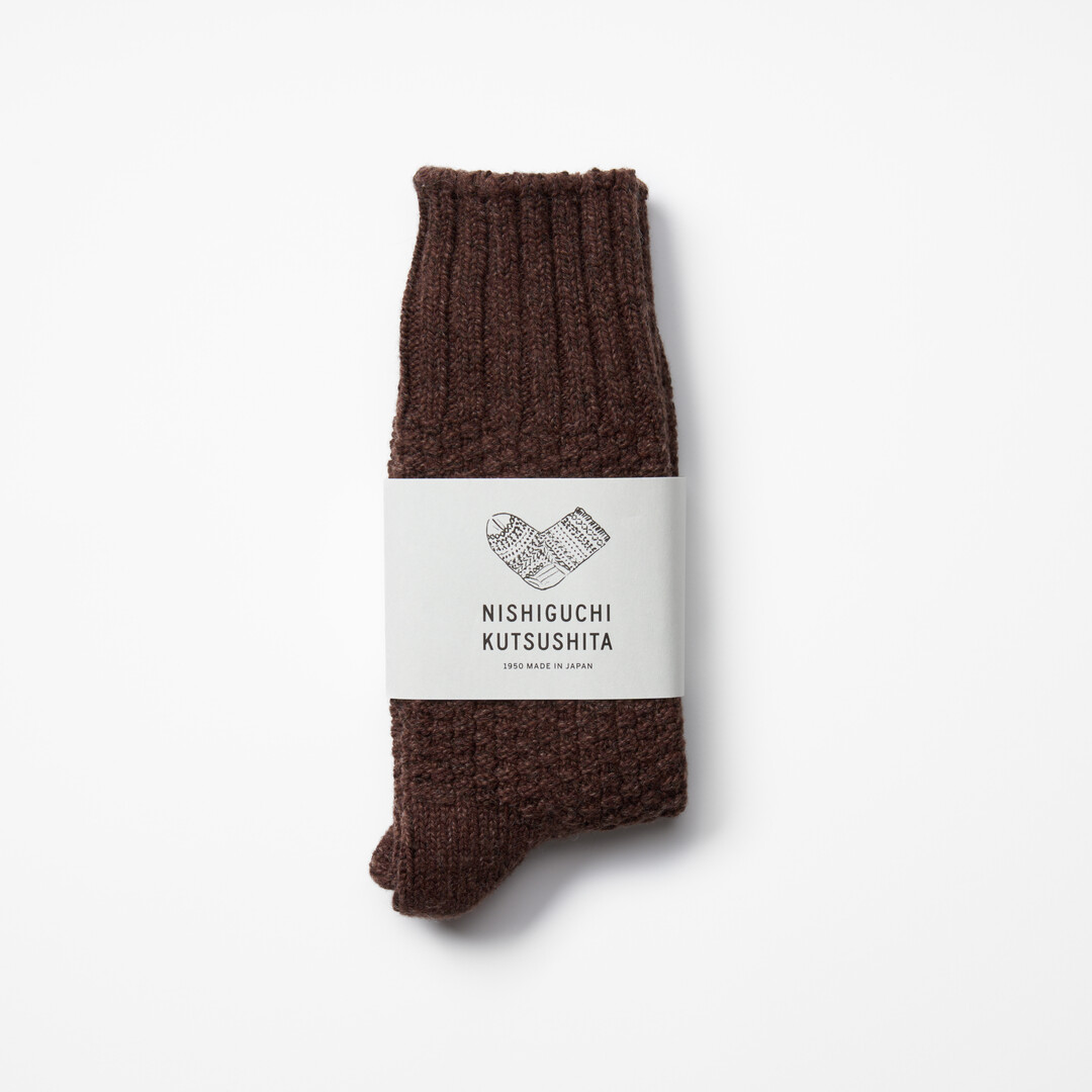 Mocha Brown Wool Cotton Boot Socks from Japan House London.