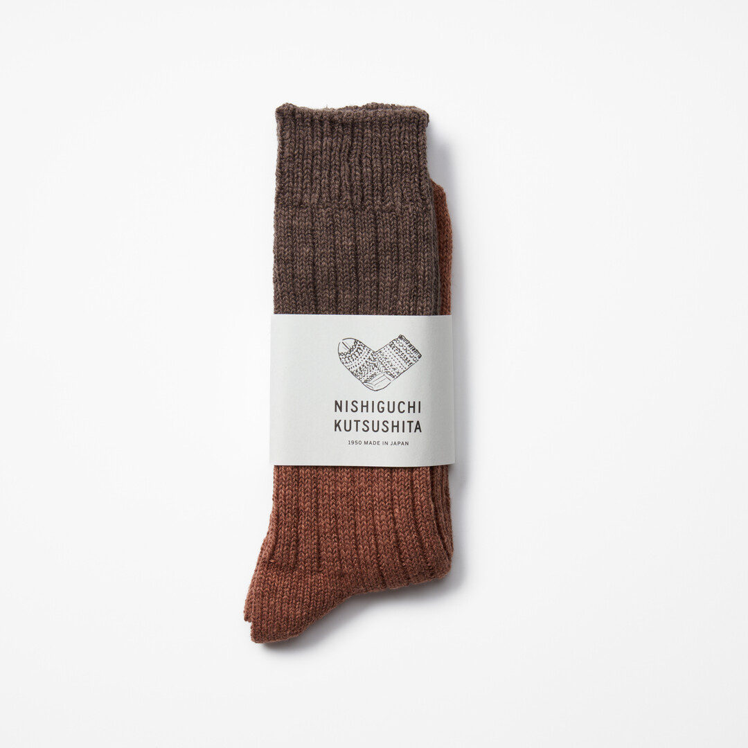 Brown Wool Cotton Slab Socks from Japan House London.