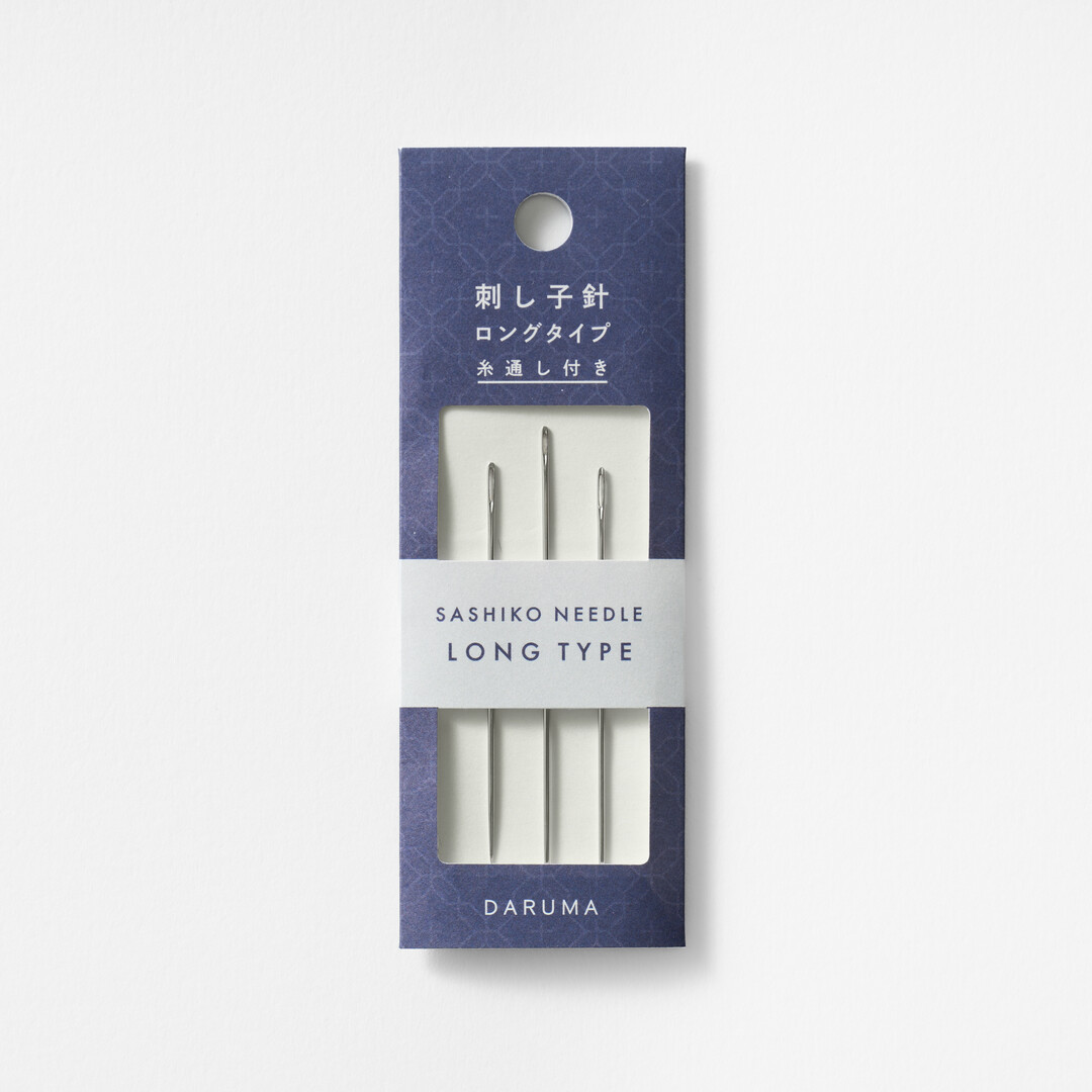 Sashiko Needle Set from Japan House London.